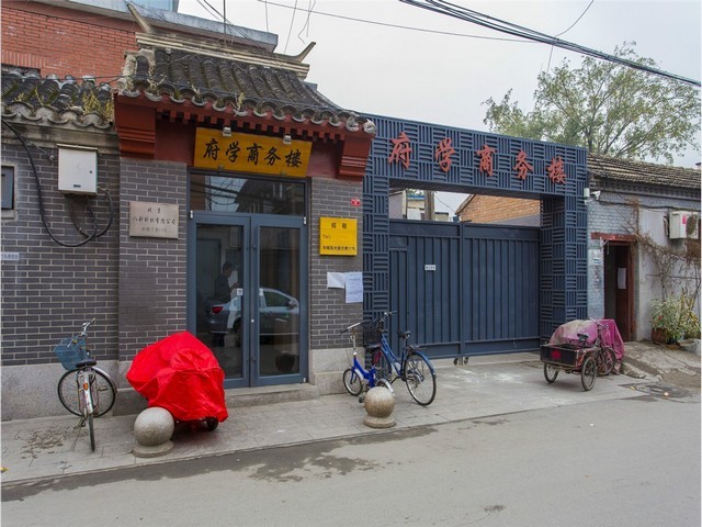 线上汽车事故理赔鉴定